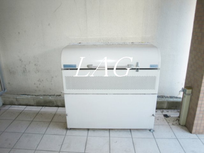 【その他】 | セリーンライフ