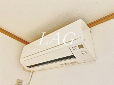 【設備】 | コート・イルソーレ | エアコンです。