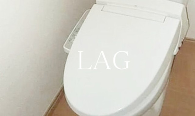 【トイレ】 | Ｇｉｒａｓｏｌｅ押上 | トイレです。