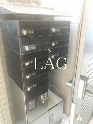 【その他共用部分】 | ＭＥＬＤＩＡ清澄白河 | 集合ポストです。