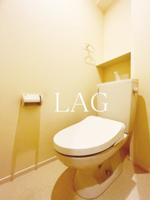 【トイレ】 | ラクム | トイレです。