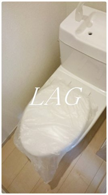 【トイレ】 | 八広イーストビレッジ | トイレです。