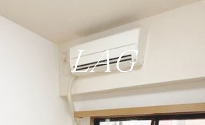 【設備】 | ルピナス本駒込 | エアコンです。
