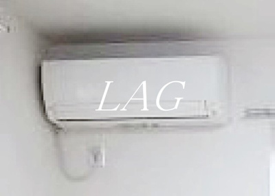 【設備】 | イースト　ラディアンス | エアコンです。
