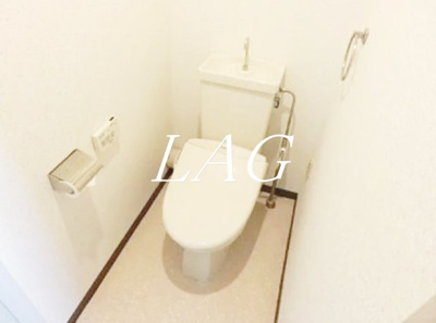 【トイレ】 | グローハイツ根岸 | トイレです。