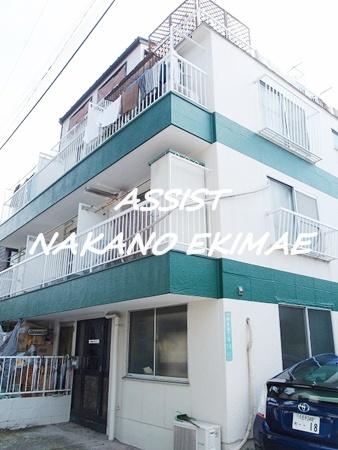 グリーンハイツ中野