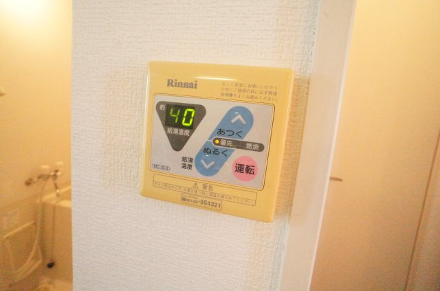 コーポニッコーの設備|同タイプのお部屋の画像となります