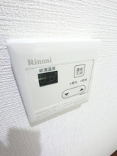 【設備】