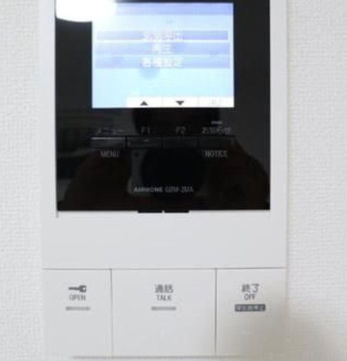 エクセラン西新井大師のセキュリティ