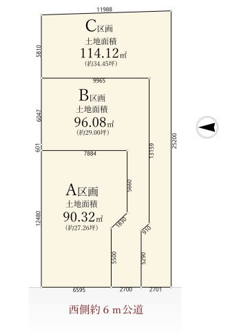 板橋区大門 全3区画 A号地の土地図|南側約6ｍ公道に面する全3区画