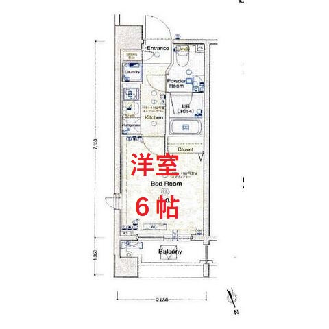 【間取り】 | リファイズ品川南