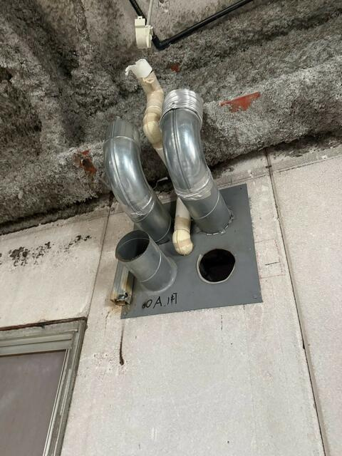 ＮＡＯビルのその他共用部分