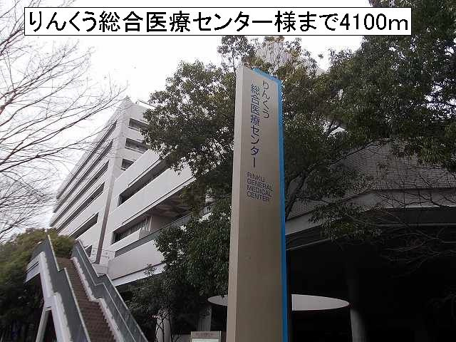 マルスターの周辺