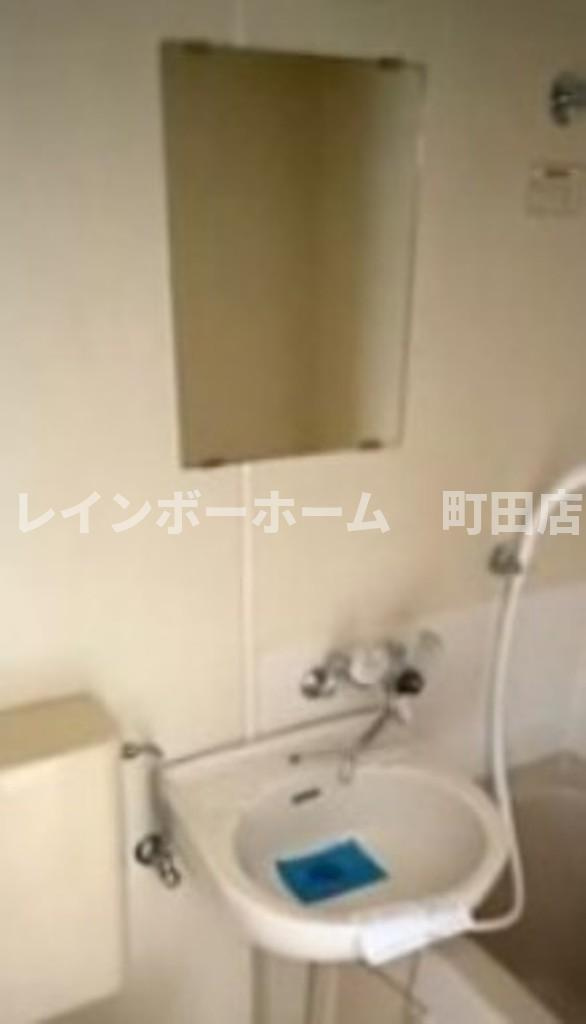 トップ桜ヶ丘※初期費用分割あと払いサービス利用可能物件の洗面所