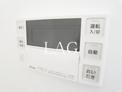 【その他】 | Ｌａ　Ｓｐｅｒａｎｚａ真間