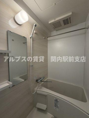 【浴室】 | アイル イムーブル横浜サウス