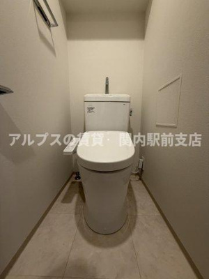 【トイレ】 | アイル イムーブル横浜サウス