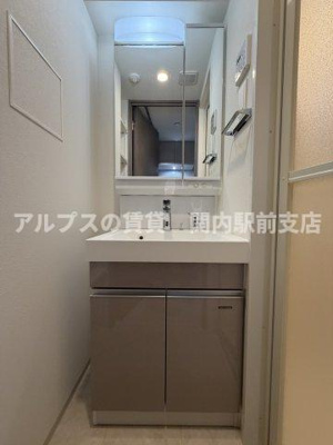 【独立洗面台】 | アイル イムーブル横浜サウス