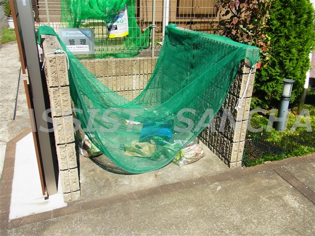 ヴェールメゾン駒沢のその他共用部分