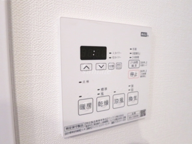 ジオエント赤羽の設備|雨の日も安心の浴室乾燥機付いてます☆