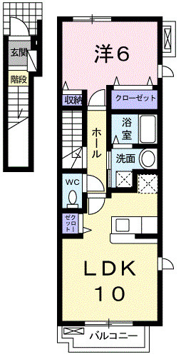 サンハイツの間取り