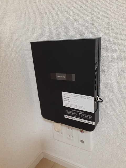 サンハイツの設備