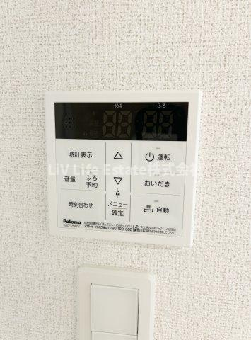 ル　ボヌール|同仕様参考写真