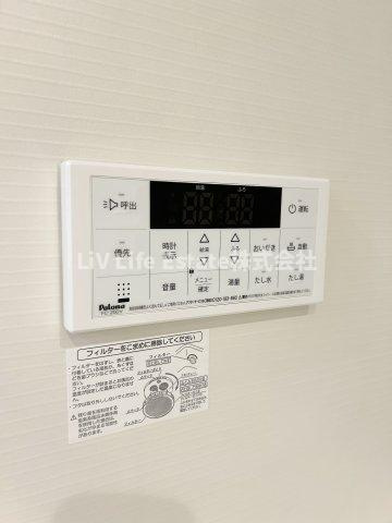 ル　ボヌール|同仕様参考写真