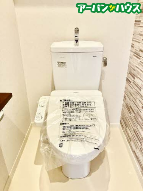 ＬＯＩＳＩＲのトイレ