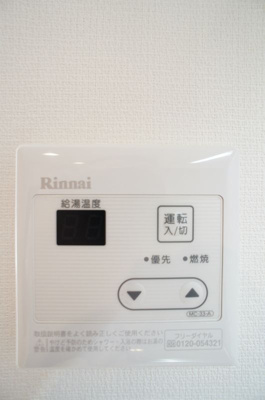 【設備】 | リブリスター南橋本(リブリスターミナミハシモト)