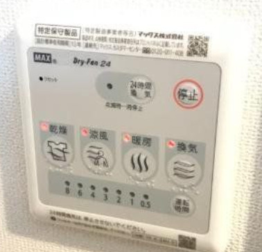 SK‘Vivreの設備