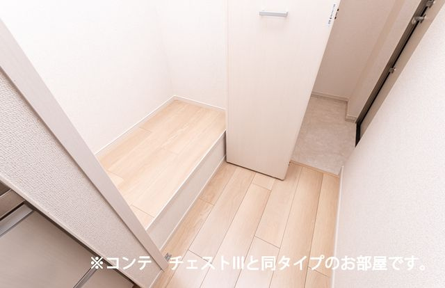 【設備】 | シンセリティ