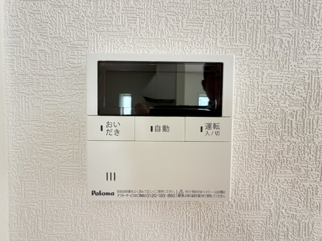 うるま市兼箇段　第3（全3棟）の設備|※同仕様写真です　