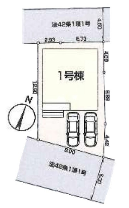 清瀬市竹丘3丁目　全1棟　1号棟