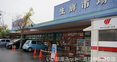【周辺】 | ソレイユＫＡＷＡＢＡＴＡⅡ | マルナカさんまで950m
