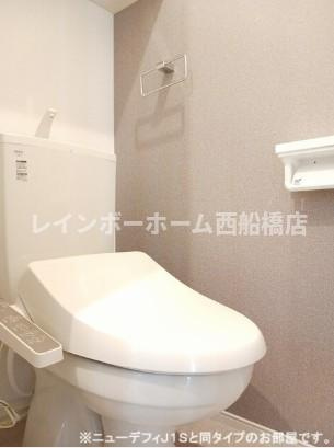 グレイス　ヒルズのトイレ