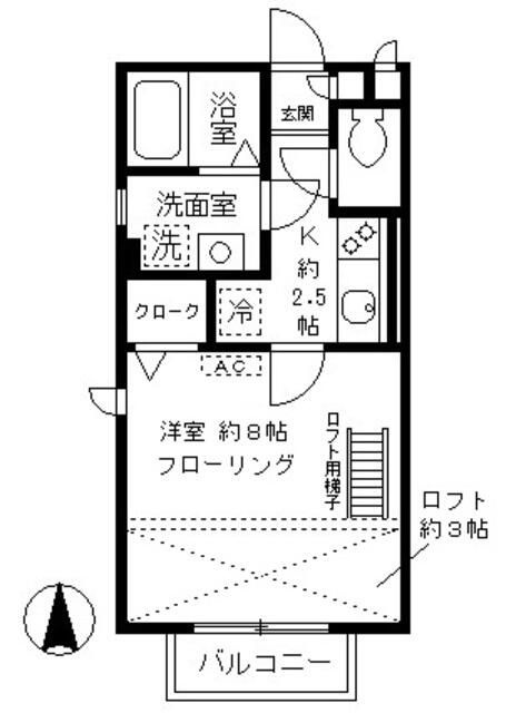 アコルトの間取り