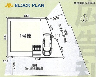 小田原市東町1丁目　新築戸建て　東海道線「小田原駅」徒歩20分の区画図