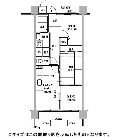 コーシャハイツ川口の間取り