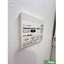 カルマートの設備