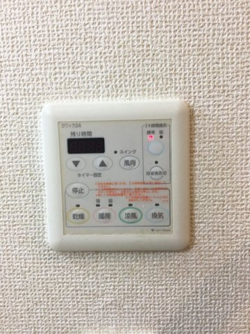 大阪市中央区法円坂１丁目の賃貸マンションの設備