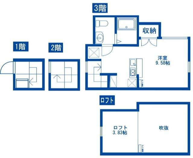 ＦＡＩＲ町屋Ⅱ