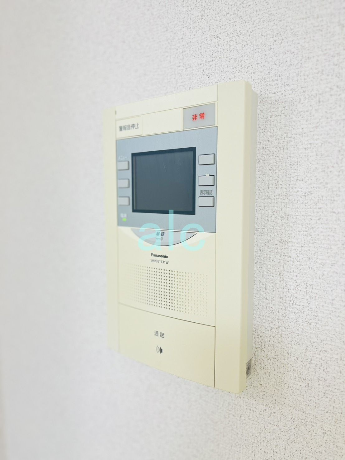 練馬区中村１丁目の賃貸マンションのセキュリティ