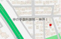 神戸市垂水区神陵台5丁目　新築戸建　仲介手数料無料！の画像