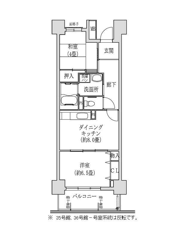 コーシャハイツ法円坂３5号館の間取り