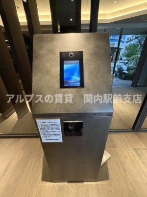 【その他共用部分】 | デュオステージ横濱桜木町