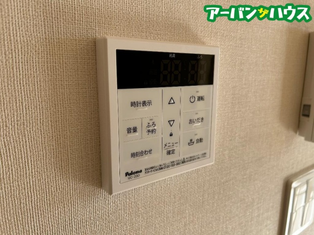 オータムめぐみⅢのセキュリティ