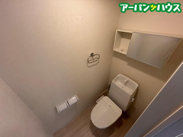 オータムめぐみⅢのトイレ