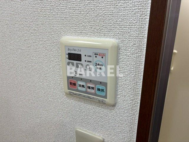 ロイヤルクイーンズパーク蛍池の設備