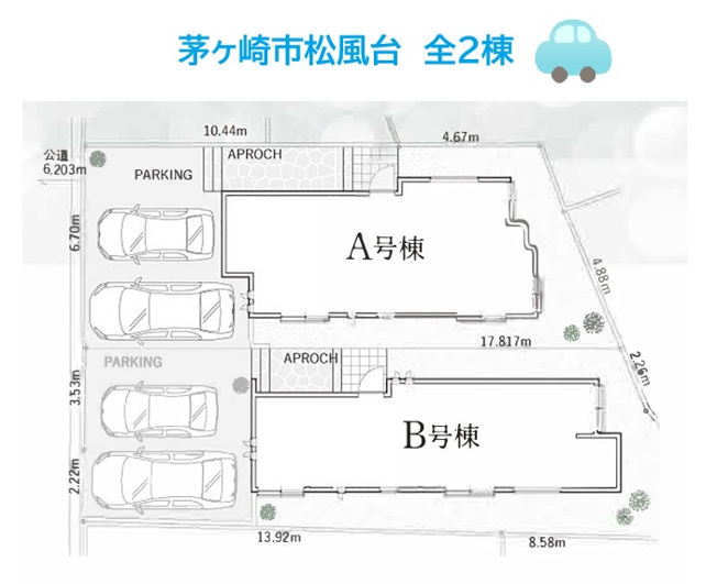 【区画図】 | JR「香川」駅まで徒歩15分！小・中学校が近く小さなお子さまの登下校も安心◎